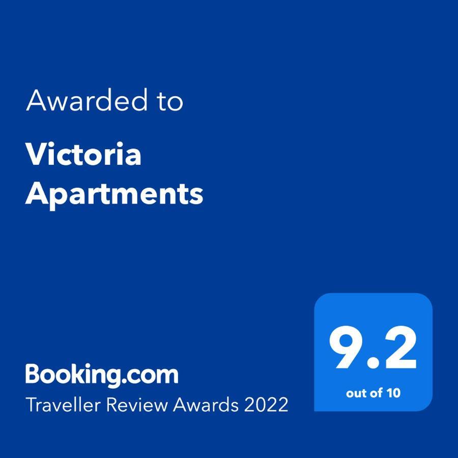 Victoria Apartments 사밀 외부 사진